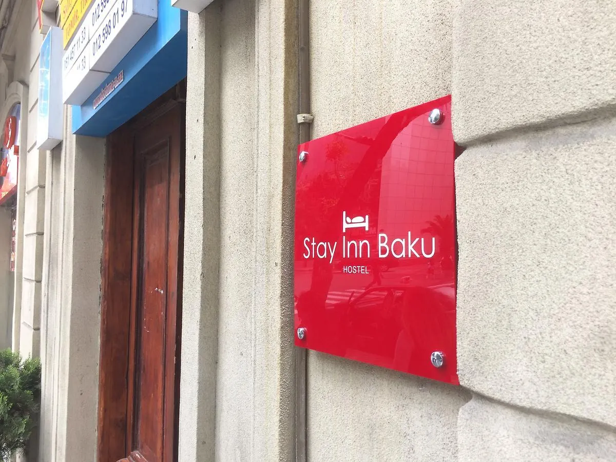 Хостел Stay Inn Баку Азербайджан